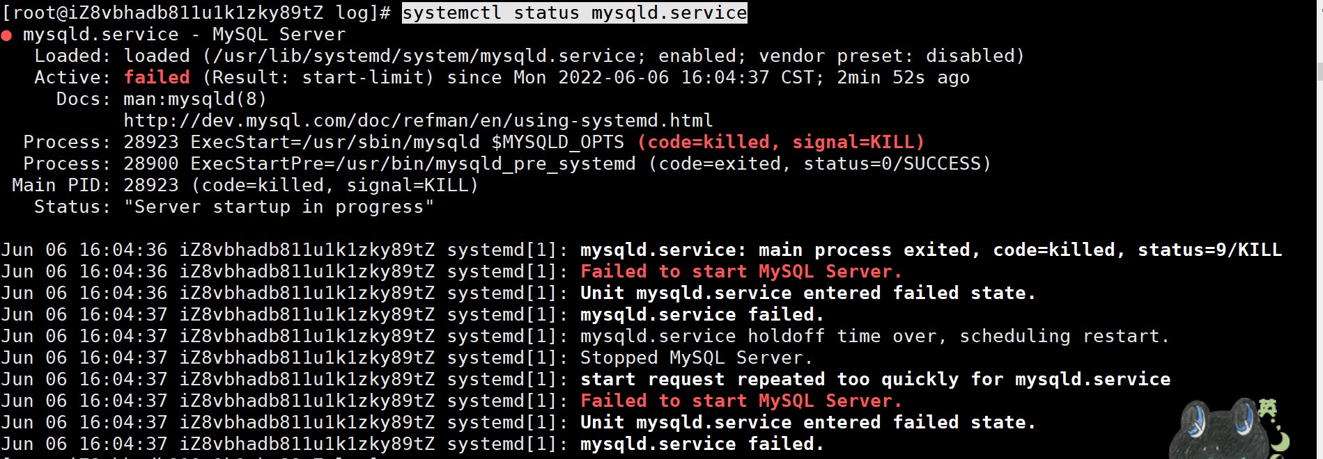 centos下安装mysql