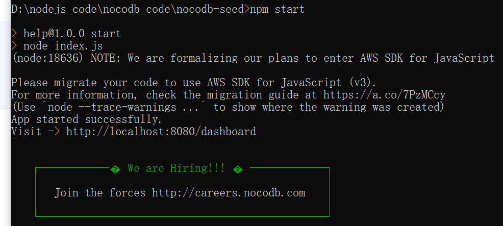 nocodb